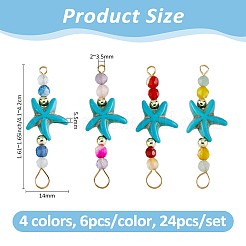 24 Stück 4 Farben Sommer Strand gefärbt synthetische türkis Seesterne & natürliche gemischte Stein facettierte runde Perlen Verbinder Charms&nbsp;PALLOY-FH00160