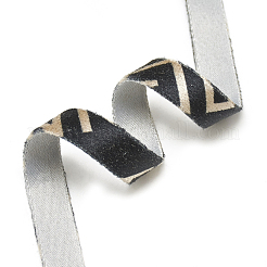 Nylonband&nbsp;SRIB-N003-21F