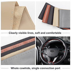 Couverture de volant en cuir véritable à coudre à la main&nbsp;AJEW-WH0002-60D