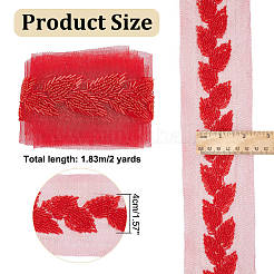 Polyesterglas&nbsp;ORIB-WH0816-001B