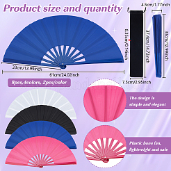 Éventails en plastique pour décorations d'affichage&nbsp;AJEW-WA0001-03