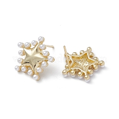 Clous d'oreilles en laiton plaqué longue durée avec perle en plastique pour femme&nbsp;EJEW-A088-09G