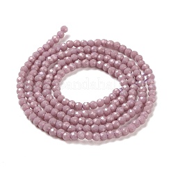 Brins de perles de verre imitation jade&nbsp;GLAA-H021-02-05