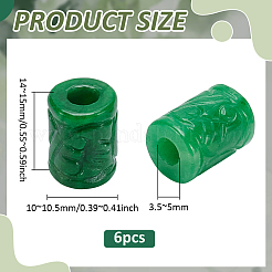 6 Stück natürliche Myanmar Jade/burmesische weiße Jadeperlen&nbsp;G-PH0003-26