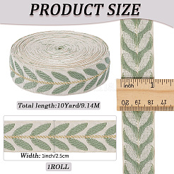 Ruban de polyester&nbsp;OCOR-WH0036-38C-01
