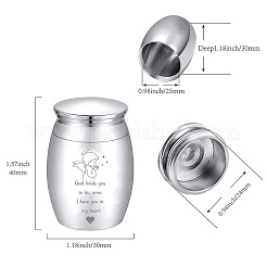 Urna de cremación de aleación 1pc&nbsp;AJEW-CN0001-69H
