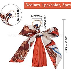 3 porte-clés pompon en similicuir PU 3 couleurs&nbsp;KEYC-CA0001-30
