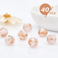 40 Stück handgefertigte innere Blume Gold Sand Bunte Malerei runde Perlen&nbsp;LAMP-OC0001-37