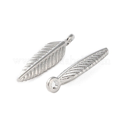 Aluminium Anhänger & Charms&nbsp;FIND-L020-001P
