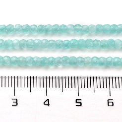 Katzenauge Perlen Stränge&nbsp;CE-G009-01L