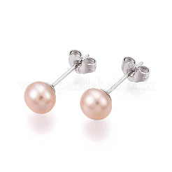 Orecchini a bottone di perle&nbsp;EJEW-Q701-01A-02