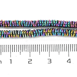 Fili di perline di ematite sintetica non magnetica elettrolitica&nbsp;G-M01