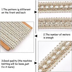 Ruban de polyester&nbsp;OCOR-WH0068-07