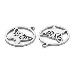 Pendentifs en acier inoxydable 304 anti-ternissement&nbsp;STAS-N095-061