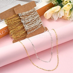 Catene fermacarte in ottone da 5 m&nbsp;CHC-YW0001-09G