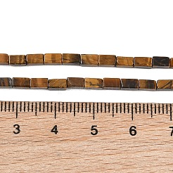 Fili di perline di occhio di tigre naturale&nbsp;GG-CBAF7D8-06