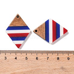Pendentifs en résine rayée opaque et bois de noyer du jour de l'indépendance&nbsp;RESI-U010-02Q
