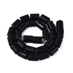 12 costellazioni fili di perline di vetro opaco satinato&nbsp;GL-N003-01A-A07