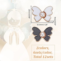 12 Stück 2 Farben Schmetterling Legierung Emaille mit Kunststoff Perle verstellbar Jeans Knopf Pins&nbsp;FIND-AR0005-47
