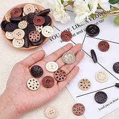 Boutons en bois&nbsp;BUTT-NB0001-19