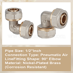 Raccordo per tubi in ottone a compressione&nbsp;AJEW-WH0609-987