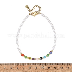 Bracelets de cheville ronds faits main en verre millefiori et perles de riz imitation acrylique pour femmes&nbsp;AJEW-AN00859