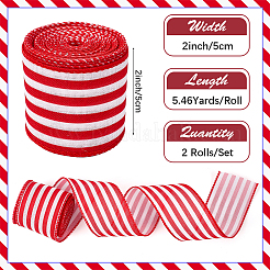 Rubans rayés de polyester&nbsp;SRIB-WH20020-013B