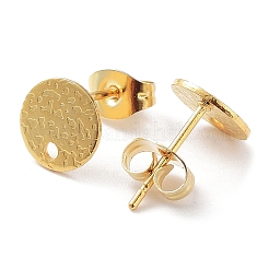 201 orecchini a bottone tondo piatto in acciaio inossidabile&nbsp;LS-STAS-K259-18B-G