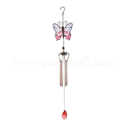 Iron Wind Chimes, Small Wind Bells Handmade Glass Pendants, with Brass Tubes, Butterfly, Colorful, 782mm