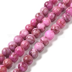 Naturali tinti perle di giada fili, tondo, orchidea, 6~7mm, Foro: 0.8 mm, circa 57~64pcs/filo, 14.33''~15'' (36.4~38.1 cm)
