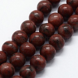 Natural Sesame Jasper/Kiwi Jasper Beads Strands, Round, 12mm, Hole: 1.2mm, about 32pcs/strand,  14.76 inch(37.5cm)