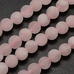 Natürlichen Rosenquarz Perlen Stränge, matt, Runde, 6 mm, Bohrung: 0.8 mm, ca. 60 Stk. / Strang, 14.1 Zoll