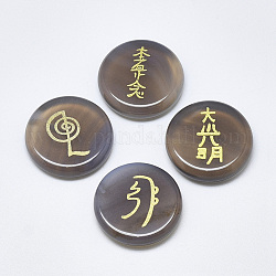 Серый натуральный агата кабошоны, плоский круг с буддийской темой, 25x5.5 мм, 4 шт / комплект
