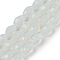 Electroplate Imitation Jade Glass Beads Strands, Faceted, Teardrop, White, 6x4mm, Hole: 0.9mm, about 65~67pcs/strand, 15.35~16.14 inch(39~41cm)