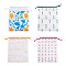 60Pcs 4 Style Plastic Frosted Drawstring Bags, Rectangle, Mixed Patterns, 20x16x0.02~0.2cm, 15pcs/style