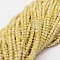 Natural Chrysocolla Beads Strands, Round, 2mm, Hole: 0.5mm, about 190pcs/strand, 40.5cm