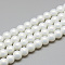 Glass Pearl Beads Strands, Baking Paint, Pearlized Style, Dyed, Round, Creamy White, 8~8.5mm, Hole: 1.5mm, about 100~105pcs/strand, 31.8 inch