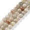 Natural Arusha Sunstone Beads Strands, Round, 6.5mm, Hole: 1mm, about 64pcs/strand, 15.43''(39.2cm)