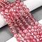 Frosted Transparent Glass Bead Strands, with Gold Powder, Round, Light Coral, 8mm, Hole: 1mm, about 102pcs/strand, 30.71''(78cm)