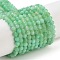 Natural Chrysoprase Beads Strands, Faceted, Grade AA, Round, 3.5~3.8mm, Hole: 0.7mm, about 111~128pcs/strand, 15.16~15.39''(38.5~39.1cm)