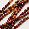 Natural Mookaite Round Bead Strands, 3mm, Hole: 0.8mm, about 126pcs/strand, 38cm