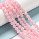 Natural Mashan Jade Beads Strands G-H1626-6MM-02-2