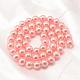 Round Shell Pearl Bead Strands BSHE-L011-8mm-A012-3