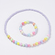 Solid Chunky Bubblegum Acrylic Ball Bead Kids Jewelry Sets SJEW-JS00946-2