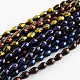 Mixed Spray Painted Drop Glass Beads X-DGLA-S040-M01-2