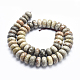 Natural Fossil Coral Beads Strands G-K256-10E-2