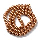 Glass Pearl Beads Strands HY-12D-B68-3