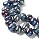 Fili di perle di perle d'acqua dolce coltivate naturali PEAR-J007-31-3