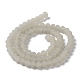 Brins de perles de verre de couleur unie imitation jade EGLA-A034-J8mm-MD10-3