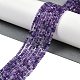 Mèches de perles de fluorite violet naturel&nbsp;G-P553-E02-01-2